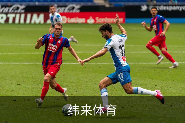 纬来体育